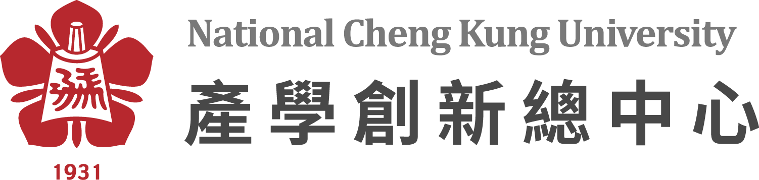 成大